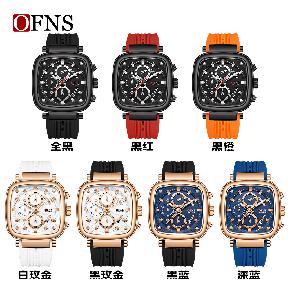OFNS square waterproof sports  - đánh giá và giá Rubber Strap Diver