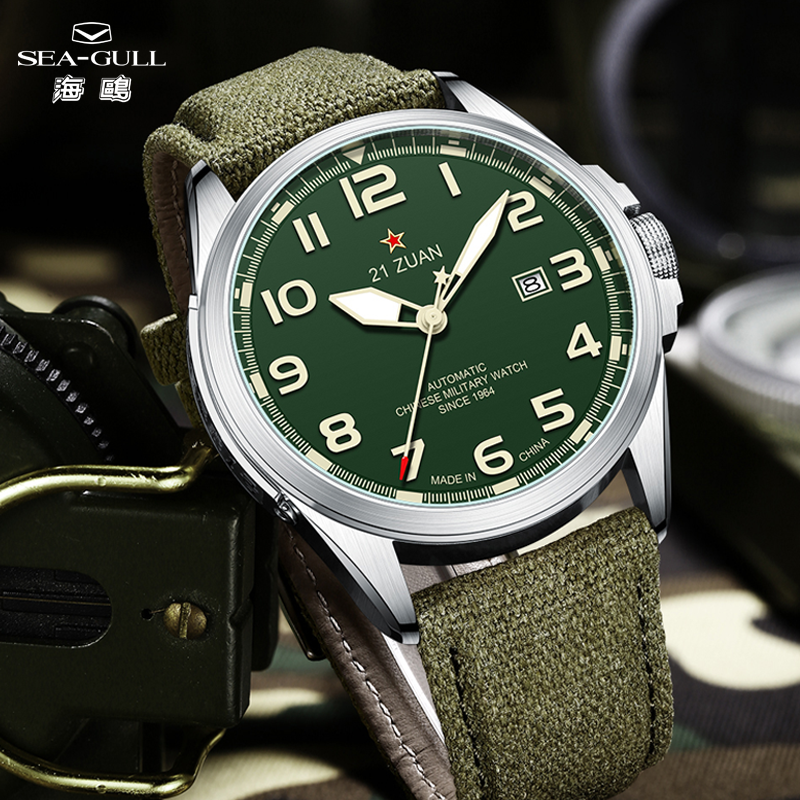 Seagull Watch Nylon Canvas Str - đánh giá và giá Canvas Strap Watch